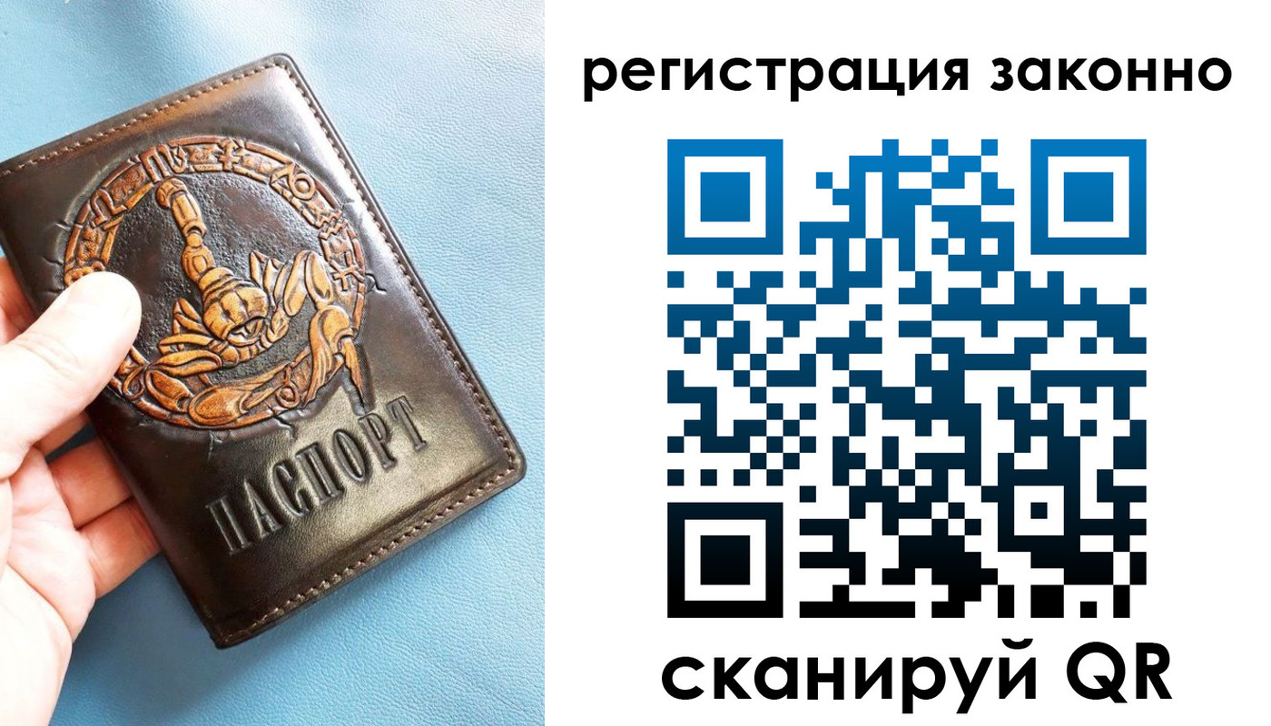 форма 3 в Долинске
